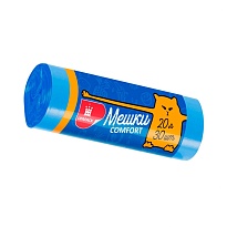 Мешки для мусора 20 л, синие, в рулоне 30 шт., ПНД, 8 мкм, 500х400 мм, Comfort, М0017 (МН 20-30с) в Каменск-Уральском