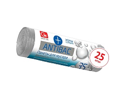 Мешки для мусора 35 л, серые, в рулоне 25 шт., ПНД, 9 мкм, 560х530 мм, GRIFON ANTIBAC, 101-128 в Каменск-Уральском