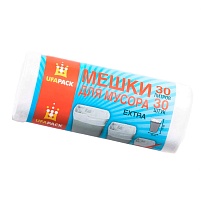 Мешки для мусора 30 л, белые, в рулоне 30 шт., ПНД, 5 мкм, 560х480 мм, Эконом, МЭ2585 (МНЭ 30-30б) в Каменск-Уральском