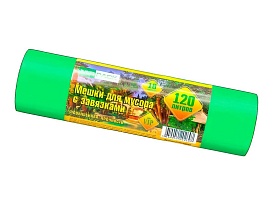 Мешки для мусора 120 л, с завязками, зеленые, в рулоне 10 шт., ПНД, 15 мкм, 800х750 мм, VIP, Z12010green в Каменск-Уральском