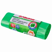 Мешки для мусора 60 л, зеленые, в рулоне 20 шт., ПНД, 10 мкм, 680х580 мм, LAIMA, 606704 в Каменск-Уральском