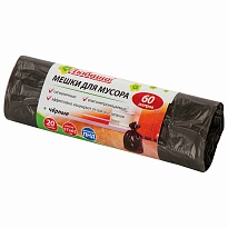 Мешки для мусора 60 л, черные, в рулоне 20 шт., ПНД, 5 мкм, 650х570 мм, Любаша, 605331 в Каменск-Уральском
