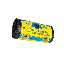 Мешки для мусора 20 л, с ручками, черные, в рулоне 30 шт., ПНД, 10 мкм, 550х440 мм, Крепакоф, 4607075710658 в Каменск-Уральском