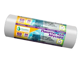 Мешки для мусора 60 л, белые, в рулоне 20 шт., ПНД, 7 мкм, 700х600 мм, MIRPACK Classik, 602052 в Каменск-Уральском