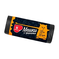 Мешки для мусора 35 л, с ушками, черные, в рулоне 30 шт., ПНД, 10 мкм, 655х500 мм, Comfort, М6064 в Каменск-Уральском