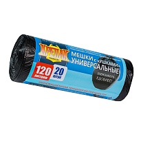 Мешки для мусора 120 л, с ушками, черные, в рулоне 20 шт., ПНД, 15 мкм, 1100х700 мм, Крепак, 4607075710368 в Каменск-Уральском