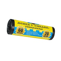Мешки для мусора 60 л, с ушками, черные, в рулоне 20 шт., ПНД, 9 мкм, 700х550 мм, Крепакоф, 4607075710429 в Каменск-Уральском