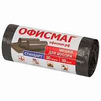 Мешки для мусора 30 л, черные, в рулоне 30 шт., ПНД, 8 мкм, 600х500 мм, Офисмаг, 601379 в Каменск-Уральском