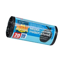 Мешки для мусора 20 л, с ушками, черные, в рулоне 30 шт., ПНД, 10 мкм, 550х440 мм, Крепак, 4607075710443 в Каменск-Уральском