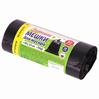 Мешки для мусора 30 л, черные, в рулоне 30 шт., ПНД, 7 мкм, 550х480 мм, Любаша, 608089 в Каменск-Уральском