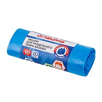 Мешки для мусора 60 л, синие, в рулоне 20 шт., ПНД, 10 мкм, 680х580 мм, LAIMA, 606703 в Каменск-Уральском