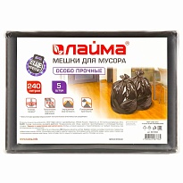 Мешки для мусора 240 л, черные, в пачке 5 шт., ПВД 60 мкм, 1400х900 мм, LAIMA, 601394 в Каменск-Уральском