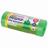 Мешки для мусора 35 л, биоразлагаемые с завязками, зеленые, в рулоне 20 шт., ПНД, 11 мкм, 600х500 мм, Любаша, 608098 в Каменск-Уральском