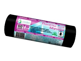 Мешки для мусора 60 л, черные, в рулоне 20 шт., ПНД, 7 мкм, 700х600 мм, MIRPACK Classik, 602050 в Каменск-Уральском