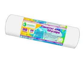 Мешки для мусора 30 л, белые, в рулоне 20 шт., ПНД, 7 мкм, 600х500 мм, MIRPACK Classik, 302042 в Каменск-Уральском