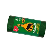 Мешки для мусора 50 л, зеленые, в рулоне 15 шт., ПВД, 24 мкм, 660х540 мм, Уфа Пак, МВ1519О (МВ 50-15ор) в Каменск-Уральском