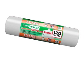 Мешки для мусора 120 л, белые, в рулоне 10 шт., ПНД, 14 мкм, 1100х700 мм, EXTRA, ex1201803 в Каменск-Уральском