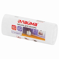 Мешки для мусора 60 л, белые, в рулоне 20 шт., ПНД, 7 мкм, 680х580 мм, LAIMA, 605539 в Каменск-Уральском