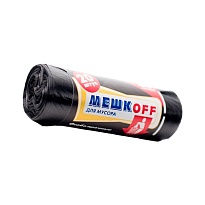 Мешки для мусора 60 л, черные, в рулоне 20 шт., ПНД, 9 мкм, 700х600 мм, МЕШКОFF, 4045 в Каменск-Уральском